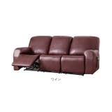 リクライニングチェアカバー PUレザー 肘付き 3人掛け pmysofa18 | BACKYARD FAMILY | 詳細画像13 