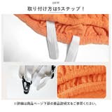 リクライニングチェアカバー 肘付き 2人掛け pmysofa26 | BACKYARD FAMILY | 詳細画像5 