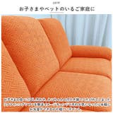 リクライニングチェアカバー 肘付き 2人掛け pmysofa26 | BACKYARD FAMILY | 詳細画像8 