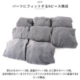 リクライニングチェアカバー 肘付き 3人掛け pmysofa27 | BACKYARD FAMILY | 詳細画像5 