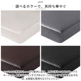 ソファー座面カバー 1人掛け PUレザー pmysofa29 | BACKYARD FAMILY | 詳細画像7
