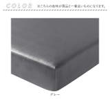 ソファー座面カバー 3人掛け PUレザー pmysofa31 | BACKYARD FAMILY | 詳細画像12 