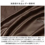 ソファー座面カバー 3人掛け PUレザー pmysofa31 | BACKYARD FAMILY | 詳細画像6 