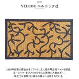 VELCOC 屋外用玄関マット | BACKYARD FAMILY | 詳細画像3 