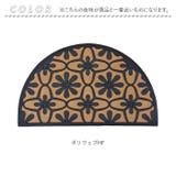 VELCOC 屋外用玄関マット | BACKYARD FAMILY | 詳細画像9 