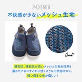 albatre アルバートル ala200 water shoes | BACKYARD FAMILY | 詳細画像3