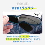 albatre アルバートル ala200 water shoes | BACKYARD FAMILY | 詳細画像5