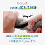 albatre アルバートル ala200 water shoes | BACKYARD FAMILY | 詳細画像6