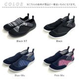 albatre アルバートル ala200 water shoes | BACKYARD FAMILY | 詳細画像8