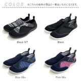 albatre アルバートル ala200 water shoes | BACKYARD FAMILY | 詳細画像8 