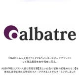 albatre アルバートル alts1120 trekking shoes | BACKYARD FAMILY | 詳細画像2