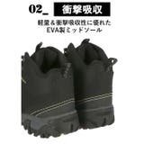 albatre アルバートル alts1120 trekking shoes | BACKYARD FAMILY | 詳細画像5
