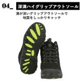 albatre アルバートル alts1120 trekking shoes | BACKYARD FAMILY | 詳細画像7