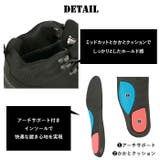 albatre アルバートル alts1120 trekking shoes | BACKYARD FAMILY | 詳細画像8