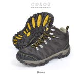 albatre アルバートル alts1120 trekking shoes | BACKYARD FAMILY | 詳細画像10