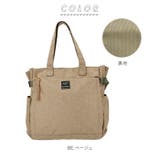 anello アネロ ポスト 10ポケット トートバッグ AT-C3132 | BACKYARD FAMILY | 詳細画像11