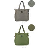 anello アネロ ポスト 10ポケット トートバッグ AT-C3132 | BACKYARD FAMILY | 詳細画像13