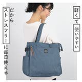 anello アネロ ポスト 10ポケット トートバッグ AT-C3132 | BACKYARD FAMILY | 詳細画像5