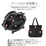 anello アネロ ポスト 10ポケット トートバッグ AT-C3132 | BACKYARD FAMILY | 詳細画像7