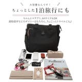 anello アネロ ポスト 10ポケット トートバッグ AT-C3132 | BACKYARD FAMILY | 詳細画像9