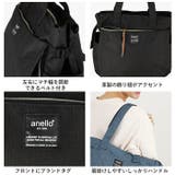 anello アネロ ポスト 10ポケット トートバッグ AT-C3132 | BACKYARD FAMILY | 詳細画像10