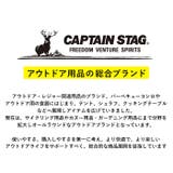 CAPTAIN STAG キャプテンスタッグ ボストンバッグ | BACKYARD FAMILY | 詳細画像3 