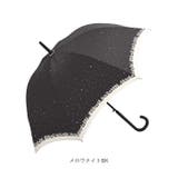 crx700kasa 58cm 雨傘 グラスファイバー | BACKYARD FAMILY | 詳細画像11 
