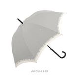 crx700kasa 58cm 雨傘 グラスファイバー | BACKYARD FAMILY | 詳細画像12 