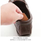 かかと強化プラン紳士用 | BACKYARD FAMILY | 詳細画像5