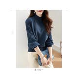 ハイネック ニットトップス ktops526 | BACKYARD FAMILY | 詳細画像14