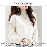 ハイネック ニットトップス ktops526 | BACKYARD FAMILY | 詳細画像4