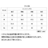 ハイネック ニットトップス ktops526 | BACKYARD FAMILY | 詳細画像10