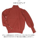 ハイネック ニットトップス ktops527 | BACKYARD FAMILY | 詳細画像5 