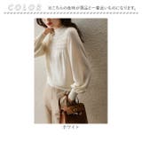 ハイネック ニットトップス ktops528 | BACKYARD FAMILY | 詳細画像12