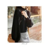 ハイネック ニットトップス ktops528 | BACKYARD FAMILY | 詳細画像13