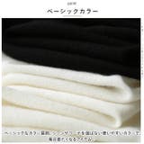 ハイネック ニットトップス ktops528 | BACKYARD FAMILY | 詳細画像7