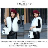 ショートベスト kvest09 | BACKYARD FAMILY | 詳細画像6 