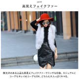 ショートベスト kvest09 | BACKYARD FAMILY | 詳細画像8 