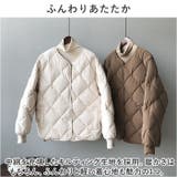 キルティングジャケット アウター 高見え mmcq119d | BACKYARD FAMILY | 詳細画像3 