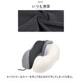 ネックピロー かわいい 首枕 mmnp119f | BACKYARD FAMILY | 詳細画像8