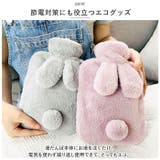 湯たんぽ naytp1300 | BACKYARD FAMILY | 詳細画像3 