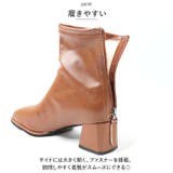 ブーツ レディース pmyboot530 | BACKYARD FAMILY | 詳細画像9 