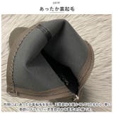 ブーツ レディース pmyboot531 | BACKYARD FAMILY | 詳細画像4