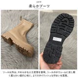 ブーツ レディース pmyboot531 | BACKYARD FAMILY | 詳細画像5