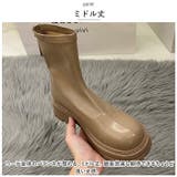 ブーツ レディース pmyboot531 | BACKYARD FAMILY | 詳細画像7