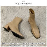 ブーツ レディース pmyboot533 | BACKYARD FAMILY | 詳細画像5