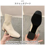 ブーツ レディース pmyboot533 | BACKYARD FAMILY | 詳細画像6
