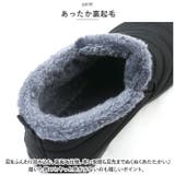 スノーシューズ pmysnowsm751 | BACKYARD FAMILY | 詳細画像3