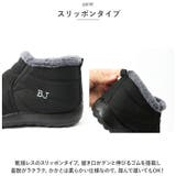 スノーシューズ pmysnowsm751 | BACKYARD FAMILY | 詳細画像4