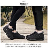 スノーシューズ pmysnowsm751 | BACKYARD FAMILY | 詳細画像6